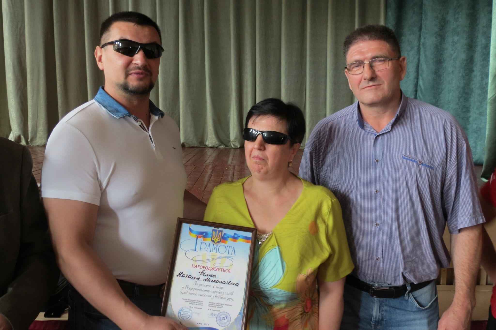 Новини Вінниці - фото з На Всеукраїнському турнірі у Барі незрячі дали бій звичайним шахістам