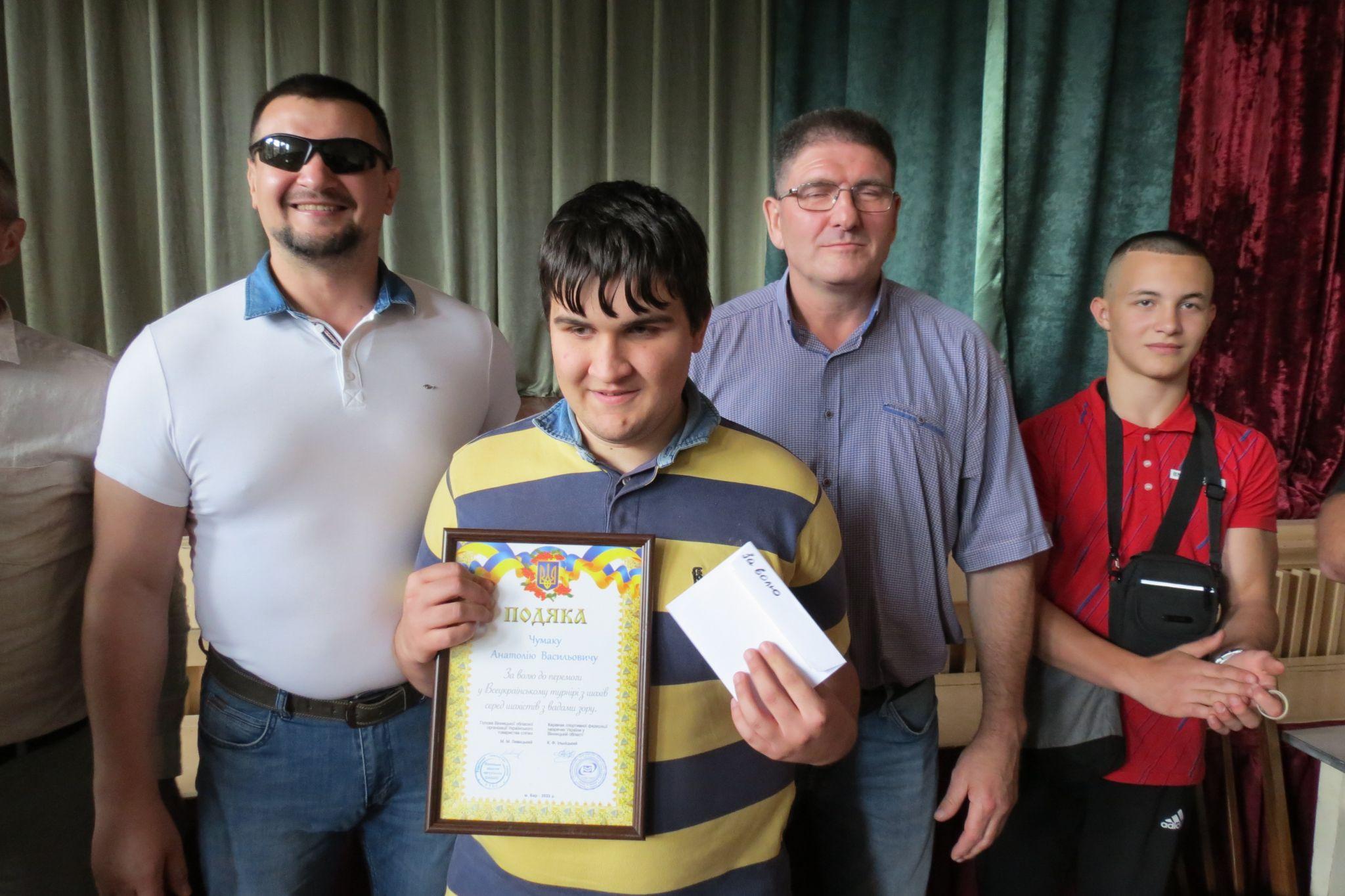 Новини Вінниці - фото з На Всеукраїнському турнірі у Барі незрячі дали бій звичайним шахістам