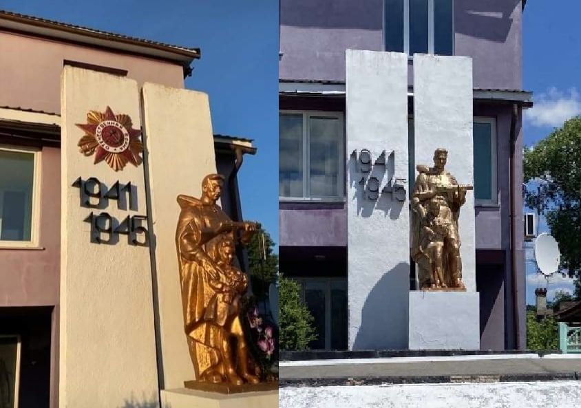 Новини Хмельницького - фото з У чотирьох громадах на Хмельниччині демонтували радянські об’єкти