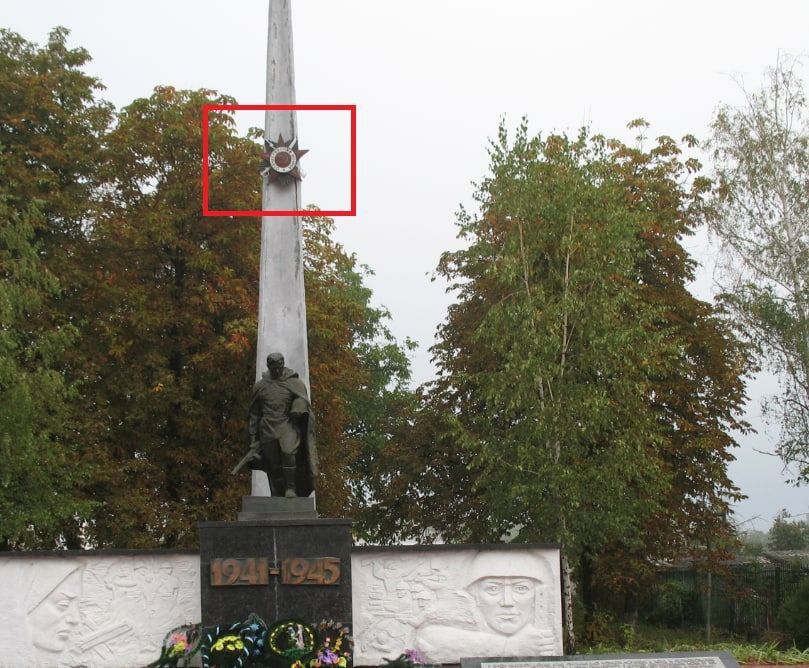 Новини Хмельницького - фото з У чотирьох громадах на Хмельниччині демонтували радянські об’єкти