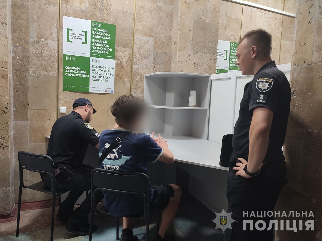 Новини Хмельницького - фото з 18-річний юнак зламав щелепу кам’янчанчину, бо той попросив не лаятися