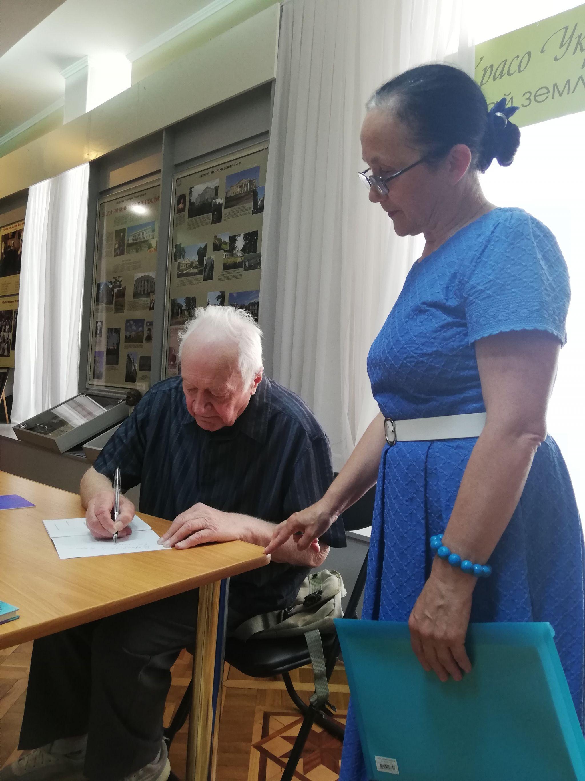 Новини Вінниці - фото з «Вінницю більше не будуть обстрілювати». У дитинстві тікав від фашистів, тепер — від рашистів