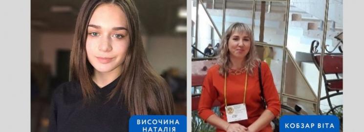 Новини Вінниці - фото з Історії загиблих внаслідок обстрілу 14 липня та інше важливе за 19 липня у Вінниці «Побігли одразу після вибухів». Як фармацевтки допомагали постраждалим на місці ракетного обстрілу