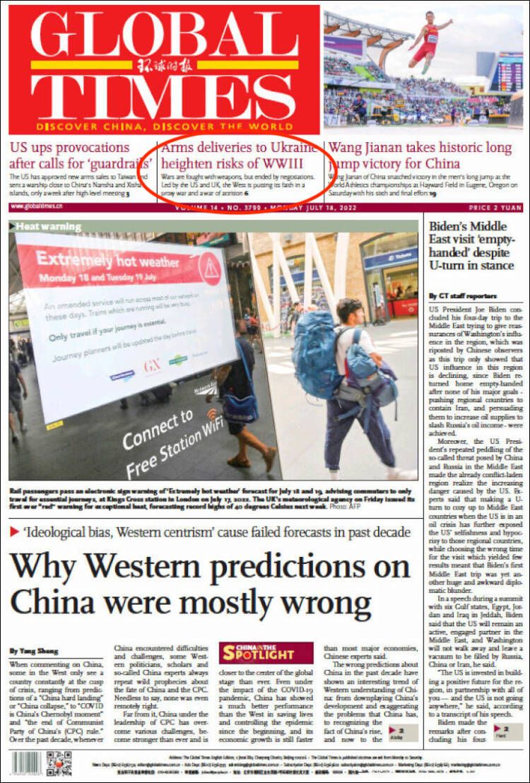 Новини Вінниці - фото з «Священик розплакався на похоронах дитини, вбитої ракетним ударом». Що пишуть світові ЗМІ про війну?