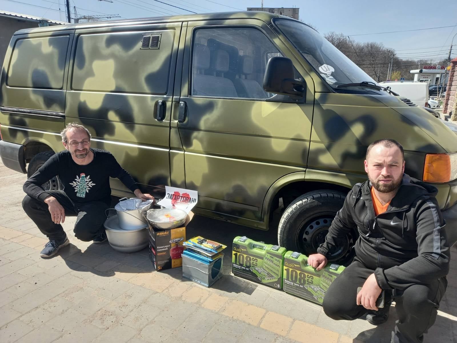 Новини Вінниці - фото з Маленьких внесків не буває. Зібрали десять волонтерських організацій, яким можна довіряти