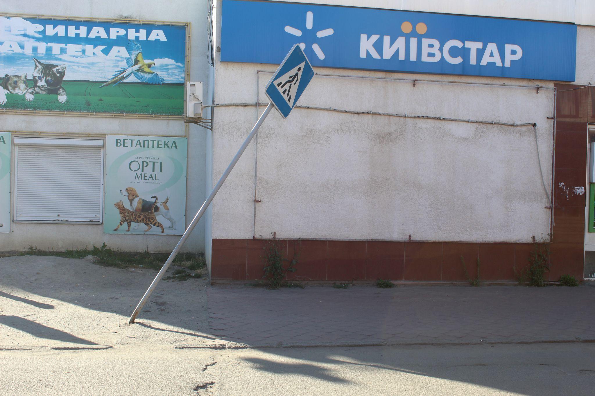 Новини Козятина - фото з Прогулянка Козятинщиною: зупинки, дороги, аварійна лісосмуга та майстер-клас від «Візаві»