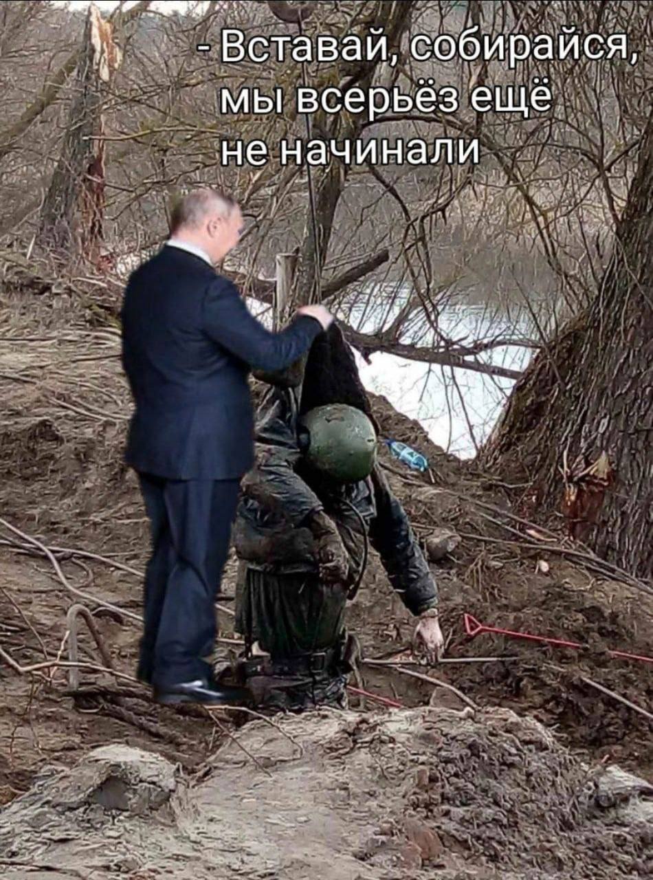 Новини Хмельницького - фото з Про хаймарси, Джонсона та непереможних ЗСУ: добірка мемів для підняття бойового настрою