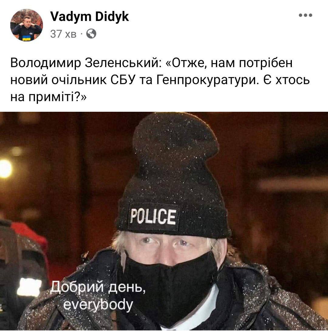 Новини Хмельницького - фото з Про хаймарси, Джонсона та непереможних ЗСУ: добірка мемів для підняття бойового настрою