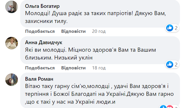 Новини Хмельницького - фото з Сім’я поліцейського створює патріотичні картини та допомагає ЗСУ