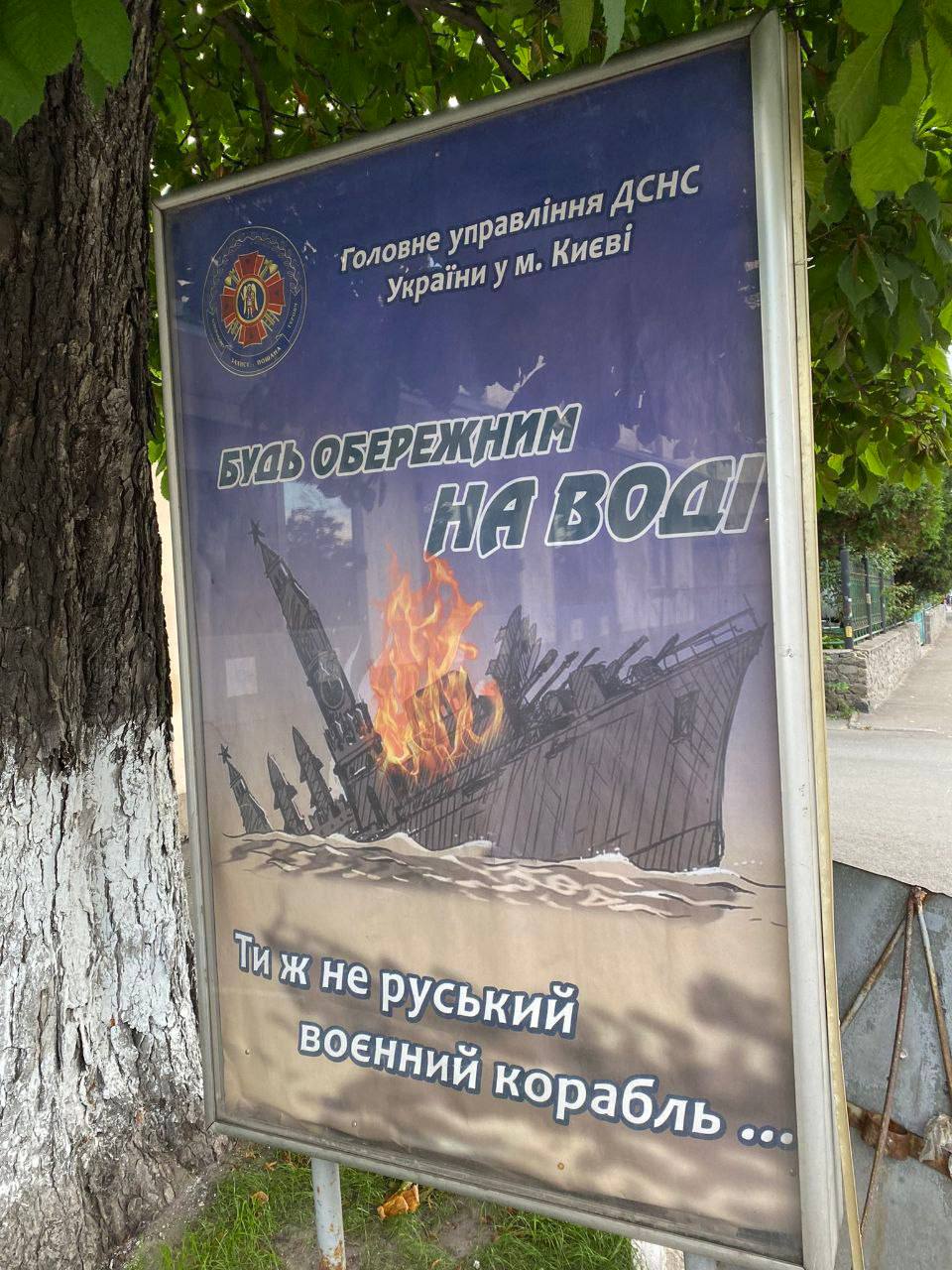 Новини Хмельницького - фото з Про хаймарси, Джонсона та непереможних ЗСУ: добірка мемів для підняття бойового настрою