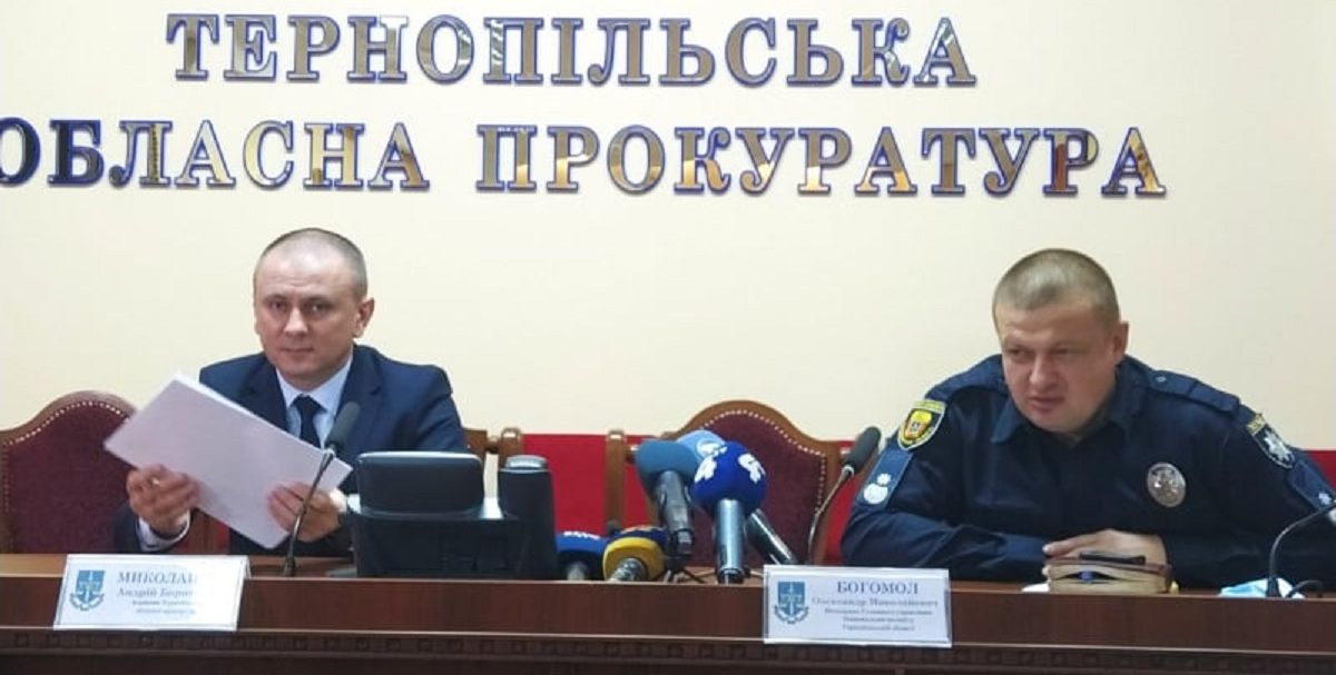 Новини Тернополя - фото з Затовк до смерті і викинув тіло на смітник, а кохана знала і мовчала. Що сказав суд?