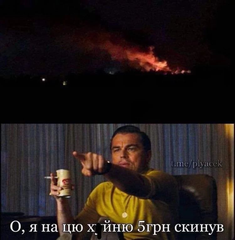 Новини Хмельницького - фото з Про хаймарси, Джонсона та непереможних ЗСУ: добірка мемів для підняття бойового настрою