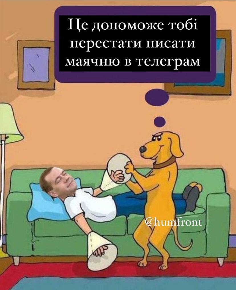 Новини Хмельницького - фото з Про хаймарси, Джонсона та непереможних ЗСУ: добірка мемів для підняття бойового настрою