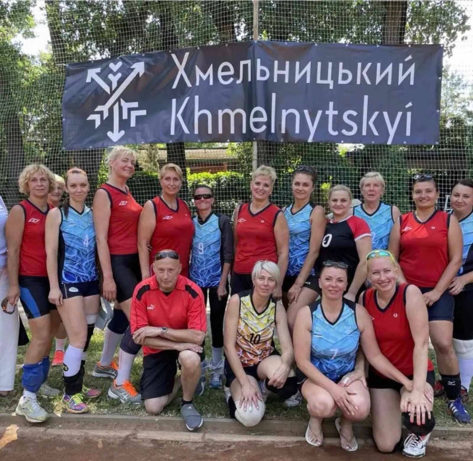 Новини Хмельницького - фото з Хмельницькі волейболісти виграли Кубок України (ФОТО)