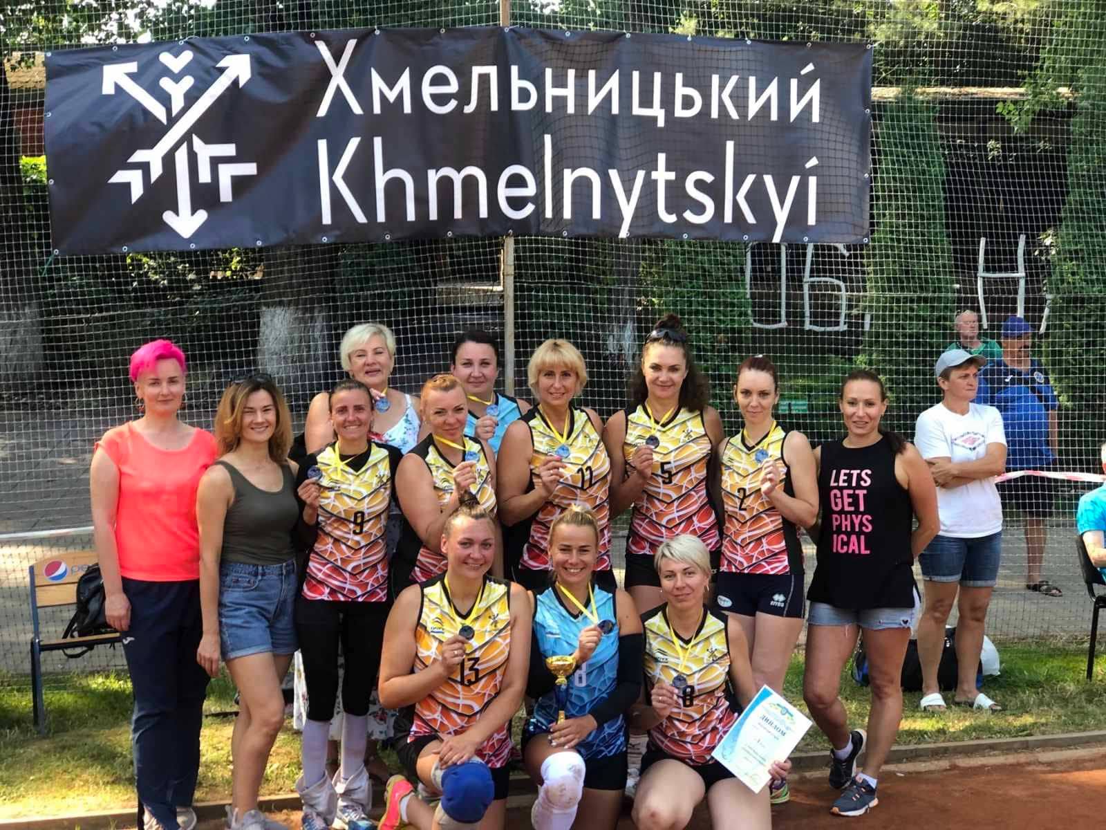 Новини Хмельницького - фото з Хмельницькі волейболісти виграли Кубок України (ФОТО)