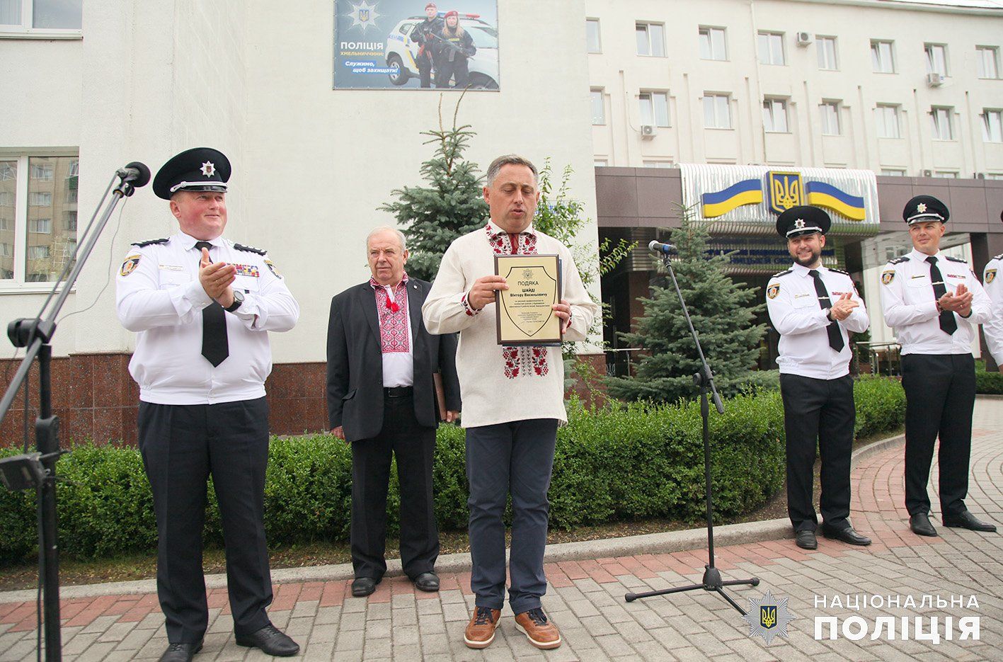 Новини Хмельницького - фото з Змінив мікрофон на автомат: поліцейський з Хмельницького воює на передовій разом із синами