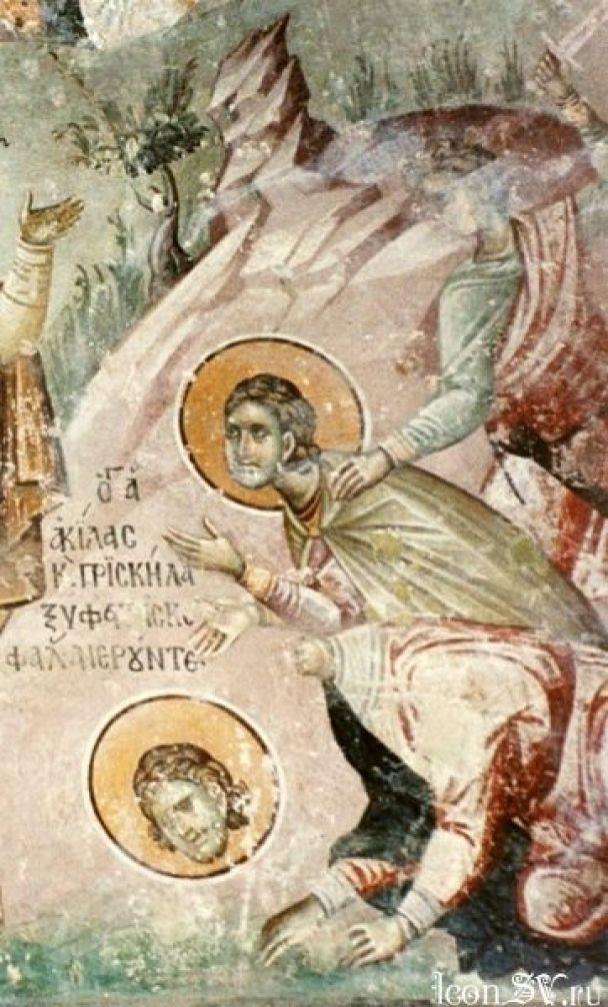 Новини Житомира - фото з 27 липня – цей день в історії, яке сьогодні народне свято, іменини та погода 27 липня - день пам'яті апостола Акили / © commons.wikimedia.org