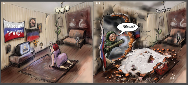 Новини Хмельницького - фото з Підбірка карикатур про війну