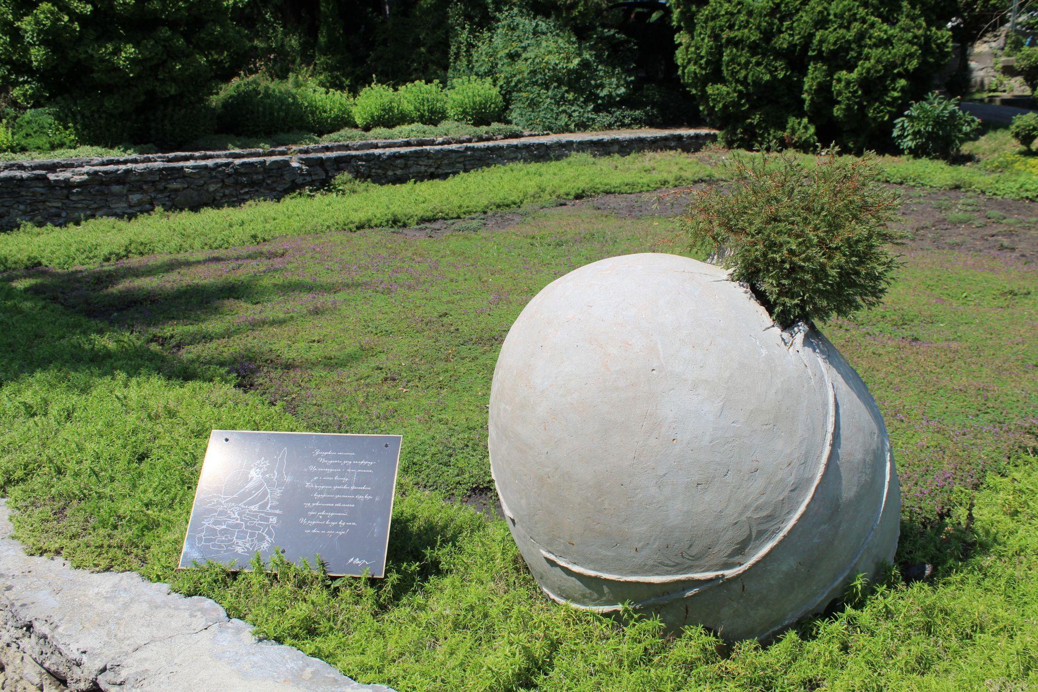 Новини Тернополя - фото з Приїхав з Німеччини, аби розвивати Кременець! Історія митця з провінційного містечка (ВІДЕОІНТЕРВ'Ю)
