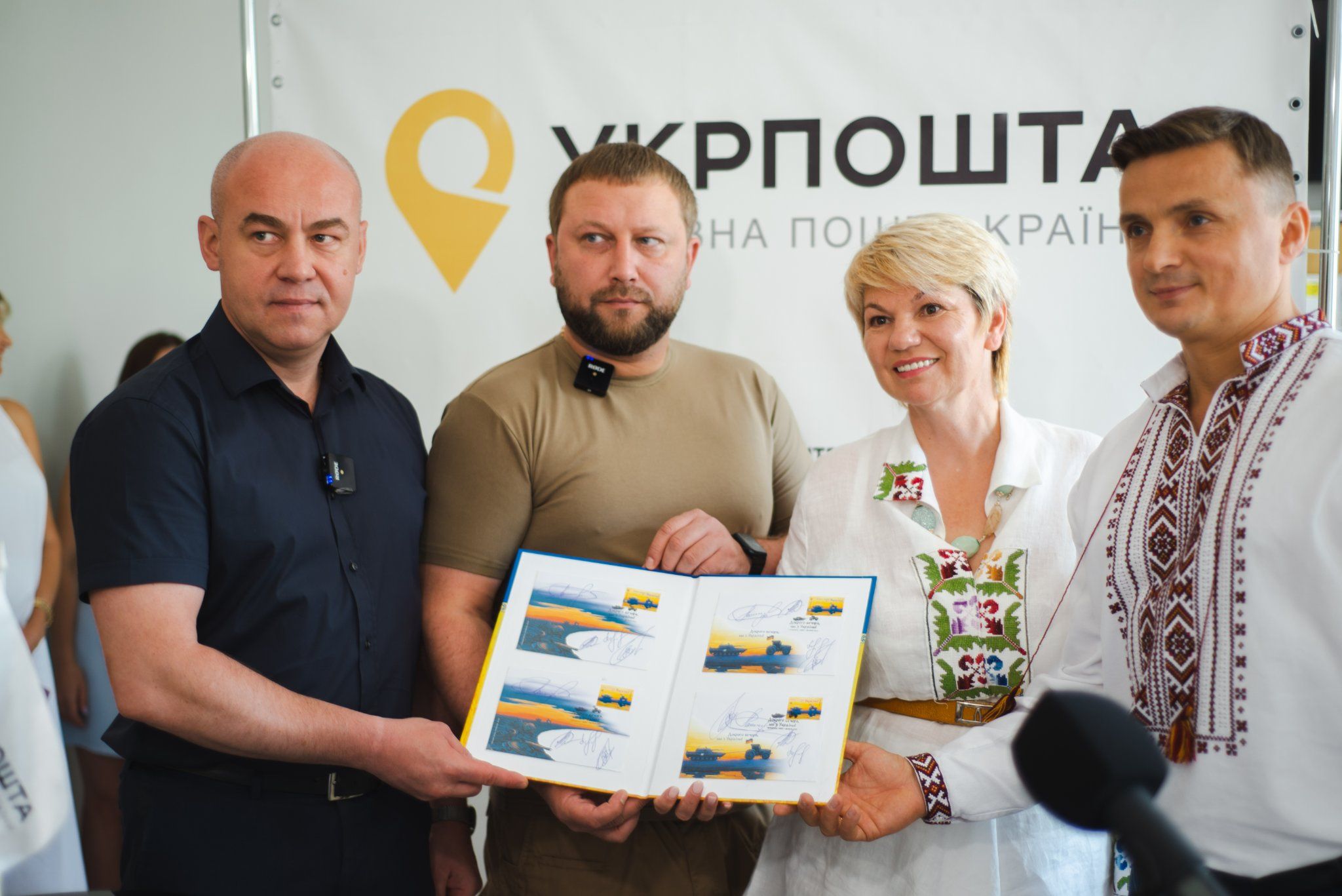 Новини Тернополя - фото з У Тернополі відбулося спецпогашення марки «Доброго вечора, ми з України». Які є обмеження на продаж