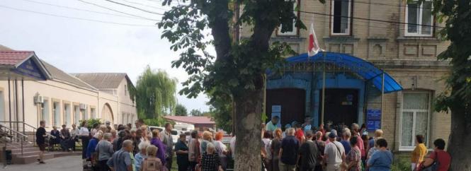 Новини Вінниці - фото з ТОП важливих новин на 20minut.ua від 25 липня по 1 серпня, які ви могли пропустити Біля Червоного Хреста зібралась черга вінницьких пенсіонерів. За чим стоять?