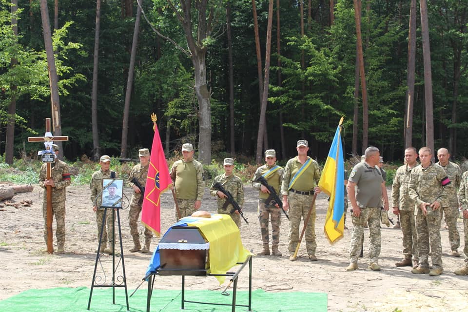 Новини Хмельницького - фото з На Хмельниччині попрощалися зі штаб-сержантом Сергієм Поповим