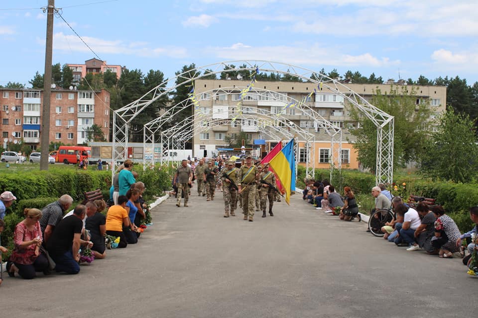 Новини Хмельницького - фото з На Хмельниччині попрощалися зі штаб-сержантом Сергієм Поповим