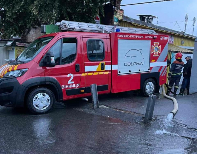 Новини Вінниці - фото з Злива у Вінниці: затопило ринок «Привокзальний» та валились дерева