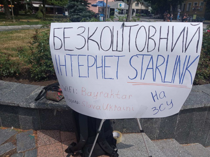 Новини Вінниці - фото з Вінничани назбирали гроші на Starlink та відправляють супутниковий інтернет ЗСУ