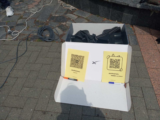 Новини Вінниці - фото з Вінничани назбирали гроші на Starlink та відправляють супутниковий інтернет ЗСУ