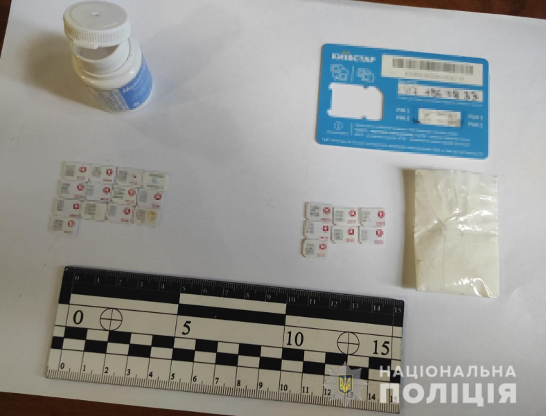 Новини Вінниці - фото з У Вінницькій колонії банда засуджених ошукала людей на понад мільйон гривень