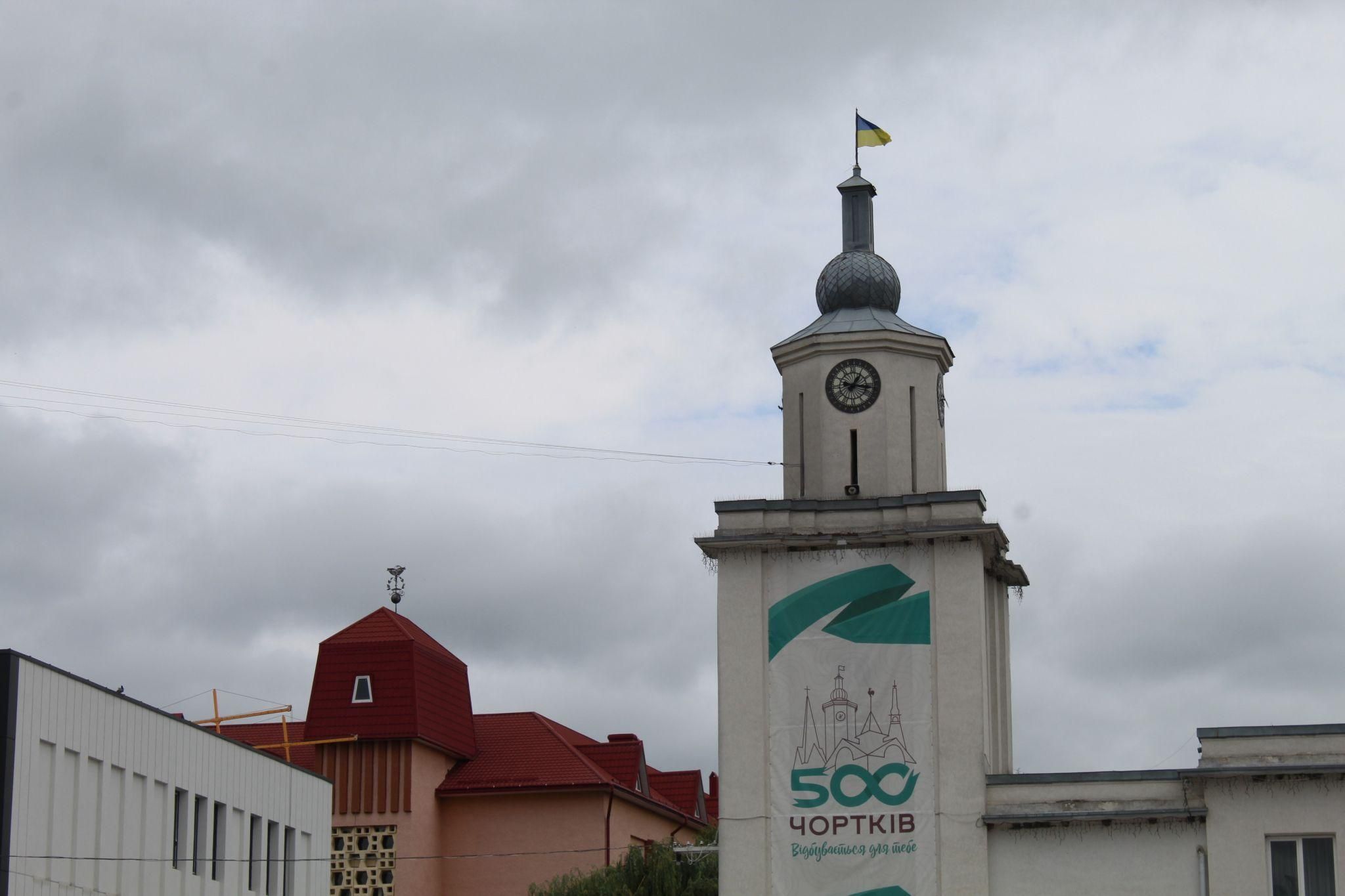 Новини Тернополя - фото з Панує львівська атмосфера. Що відвідати у Чорткові до 500-річчя: підбірка «20 хвилин» (ФОТОРЕПОРТАЖ)