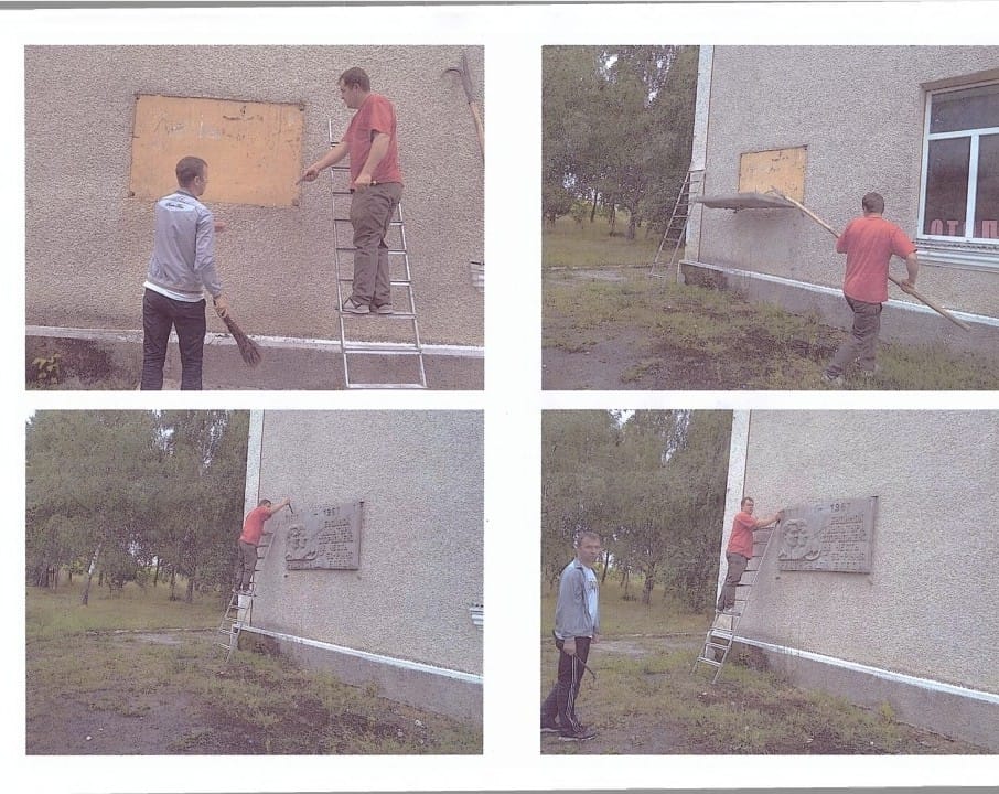 Новини Хмельницького - фото з Ленінопад триває: на Хмельниччині знищують символи радянського минулого (ФОТО)