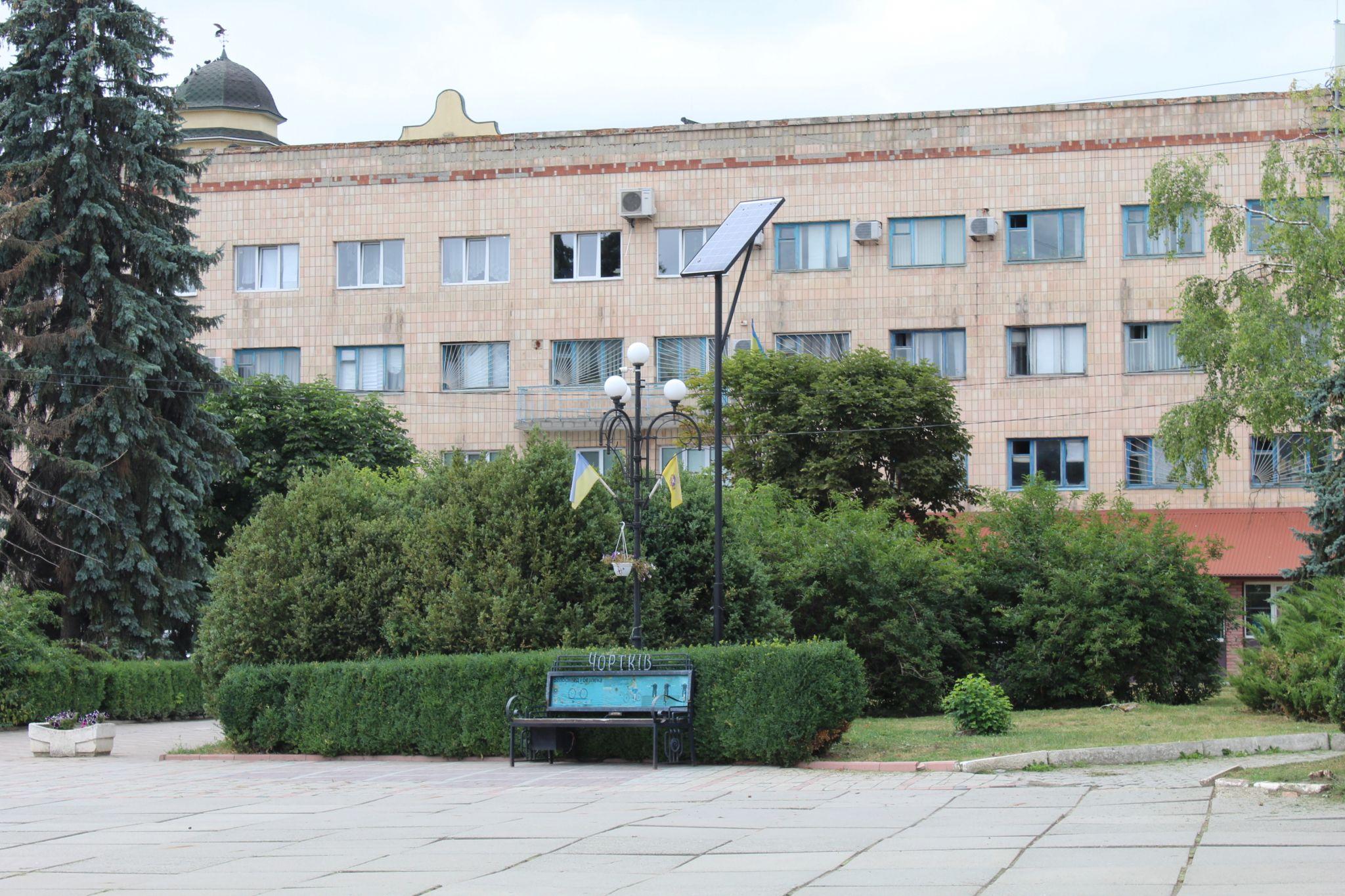 Новини Тернополя - фото з Панує львівська атмосфера. Що відвідати у Чорткові до 500-річчя: підбірка «20 хвилин» (ФОТОРЕПОРТАЖ)