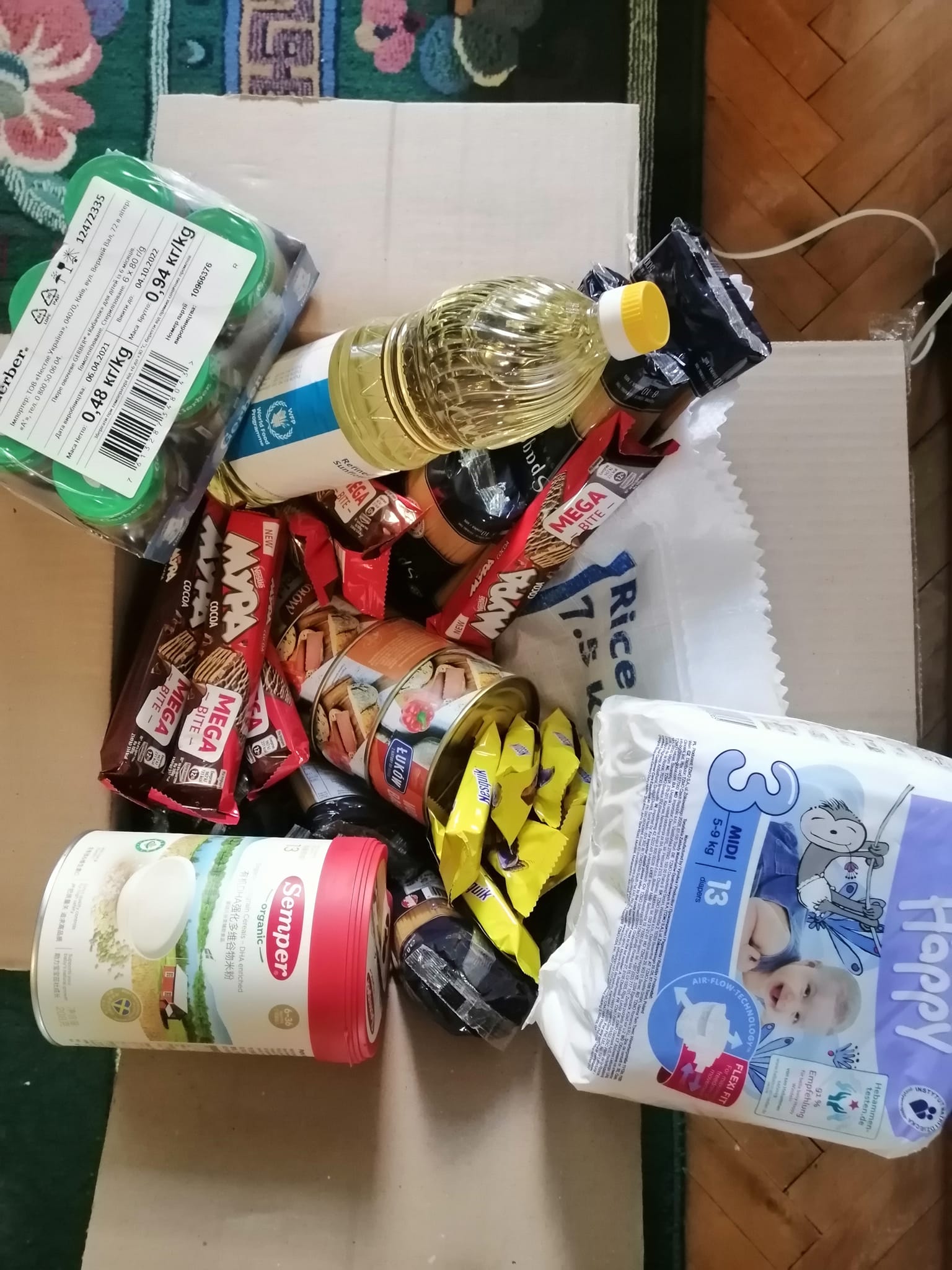 Новини Тернополя - фото з Від сиріт до військовослужбовців. Як можна допомогти тим, хто того потребує?