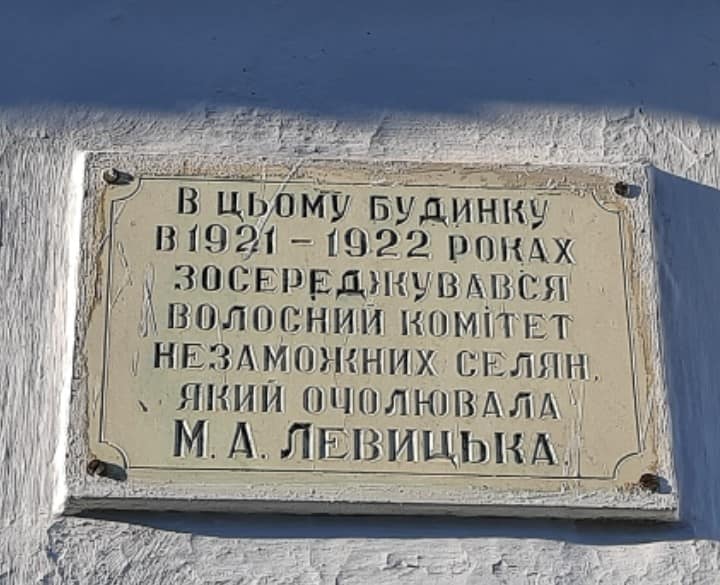 Новини Хмельницького - фото з Ленінопад триває: на Хмельниччині знищують символи радянського минулого (ФОТО)