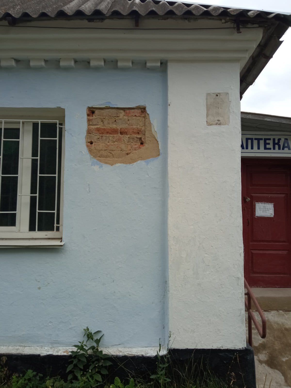 Новини Хмельницького - фото з Ленінопад триває: на Хмельниччині знищують символи радянського минулого (ФОТО)