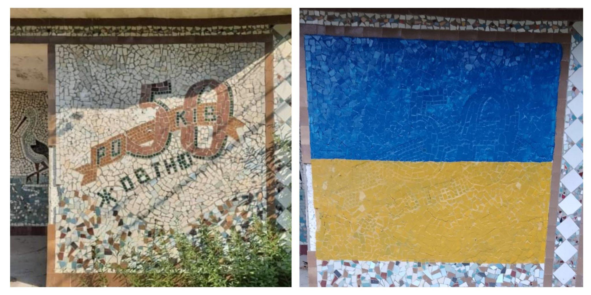 Новини Хмельницького - фото з Ленінопад триває: на Хмельниччині знищують символи радянського минулого (ФОТО)