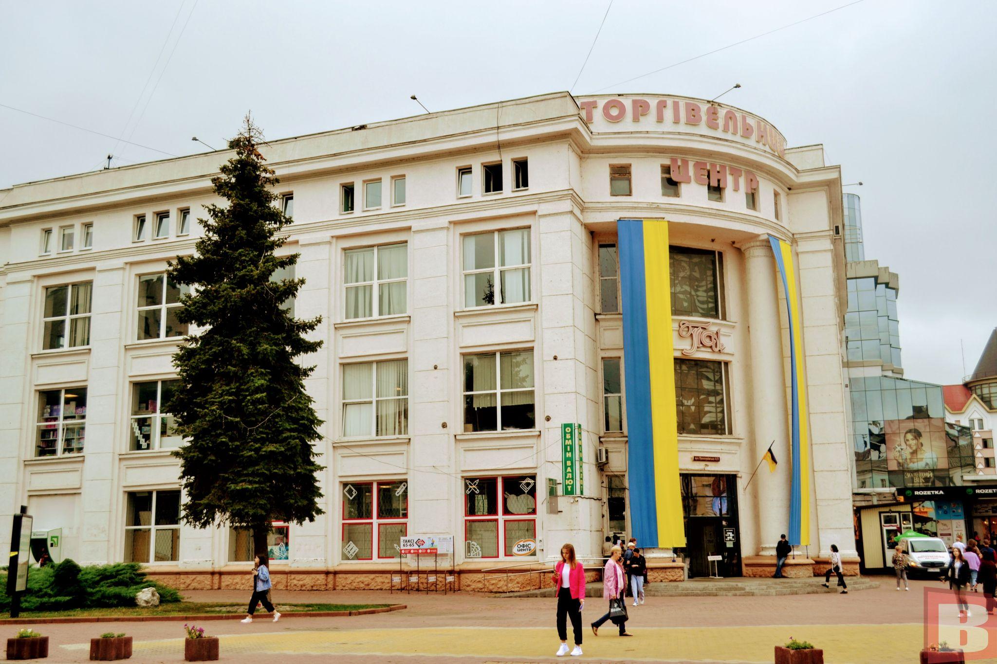 Новини Хмельницького - фото з Як змінився Хмельницький за 11 років. Порівнюємо фото