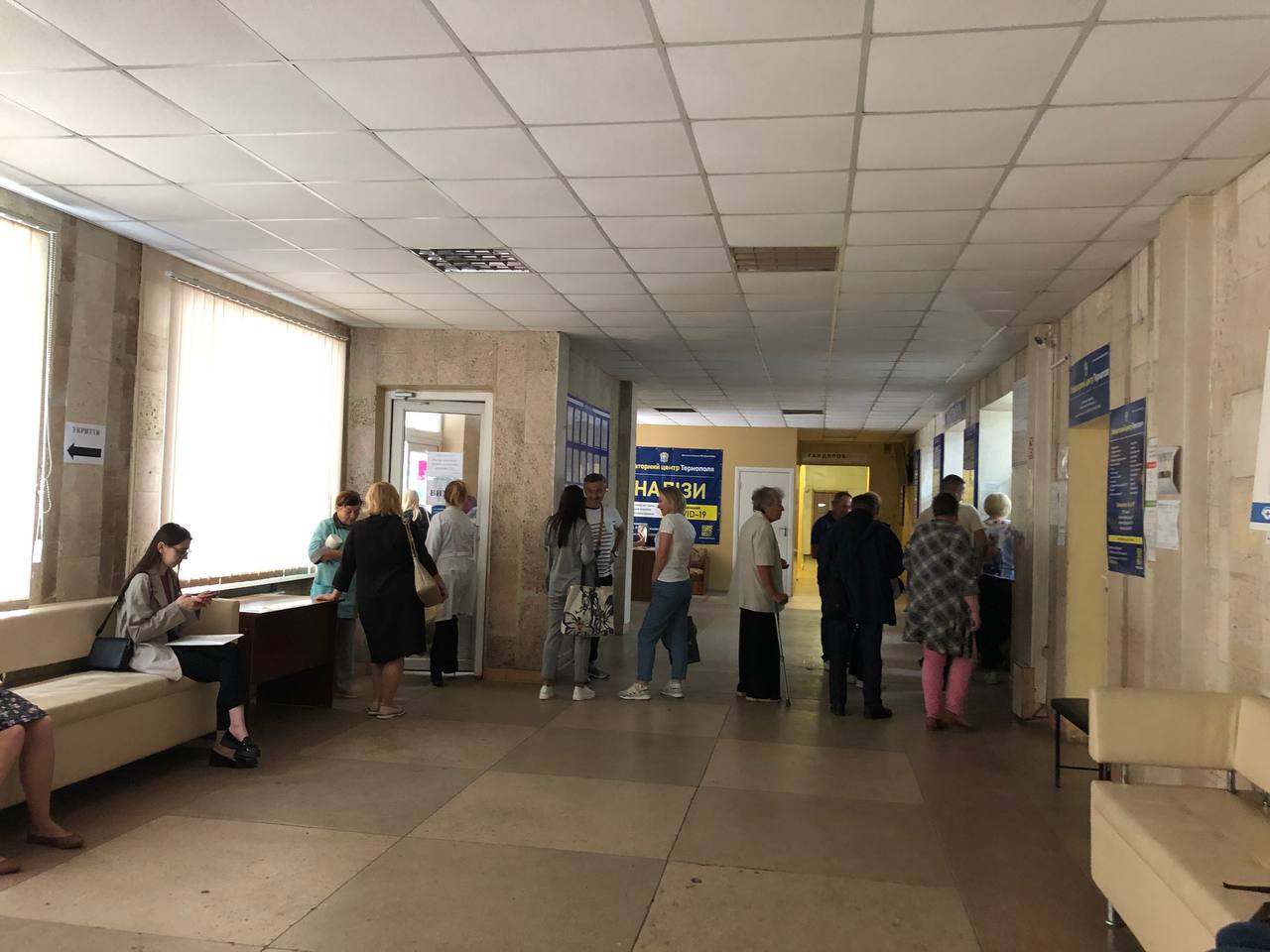 Новини Тернополя - фото з Як переселенцям отримати медичну допомогу у Тернополі? Ми зробили детальну інструкцію