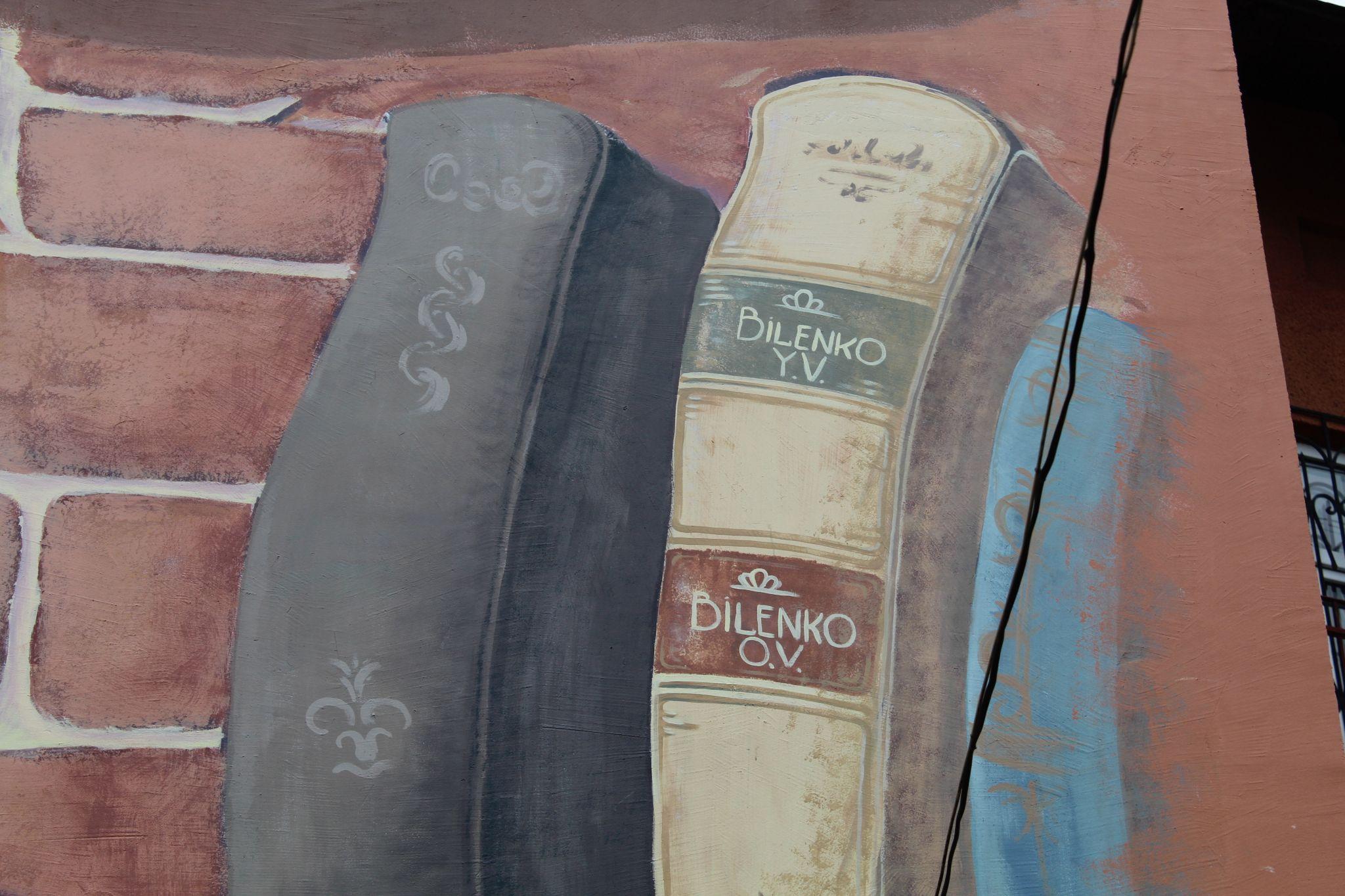 Новини Тернополя - фото з Створений під звуки сирен. Історія муралу в Чорткові, над яким працювали переселенці (ВІДЕО)