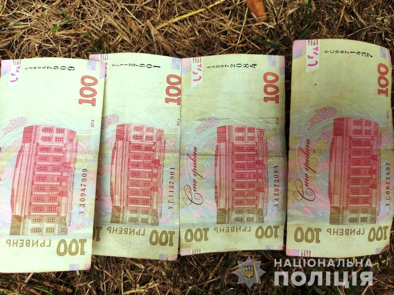 Новини Козятина - фото з Побив, забрав телефон та гроші: поліція затримала махнівчанина, який скоїв ряд злочинів