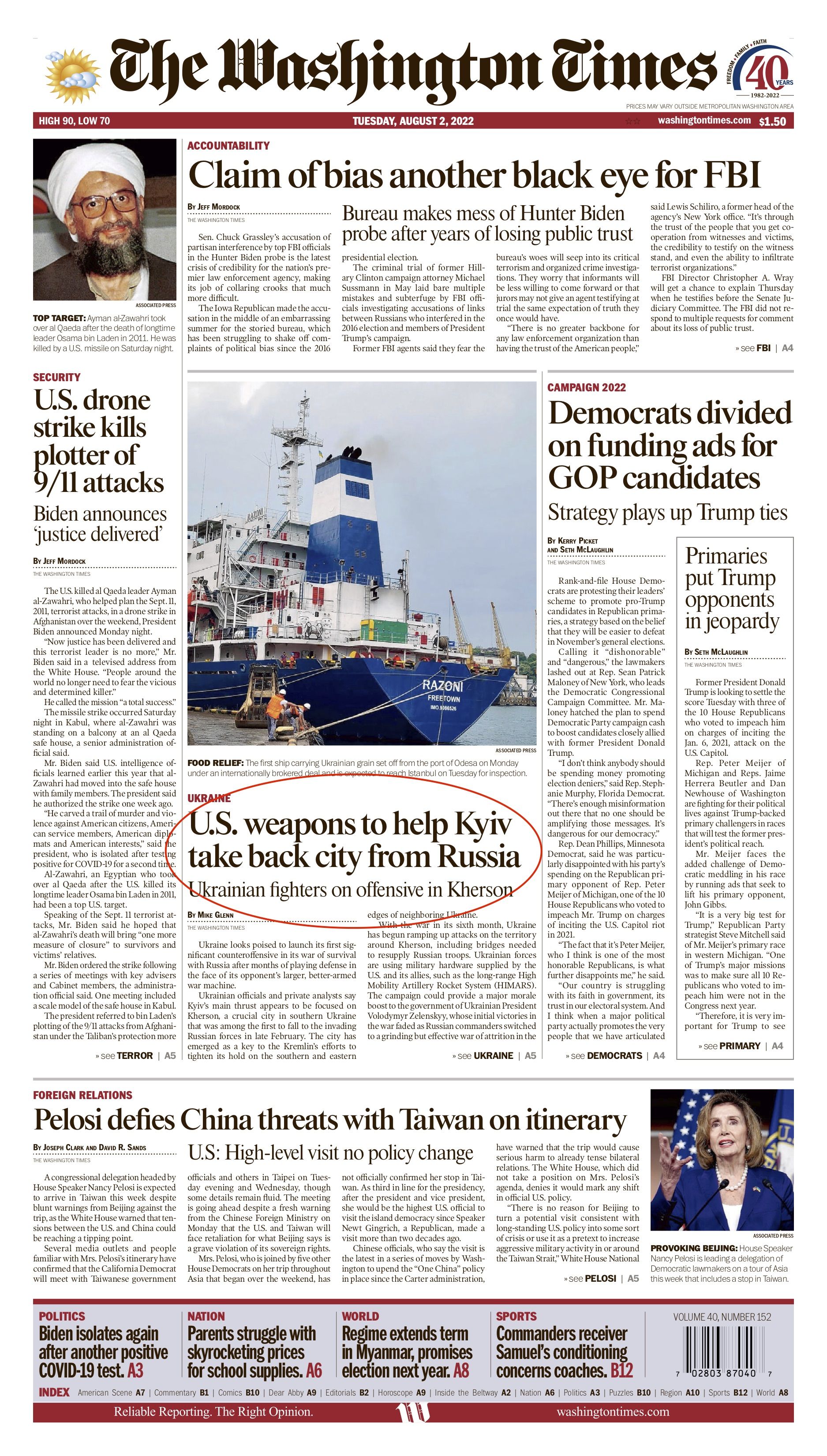 Новини Вінниці - фото з «Ракети, бої та не видно кінця». Перші шпальти світових змі про війну росії в Україні