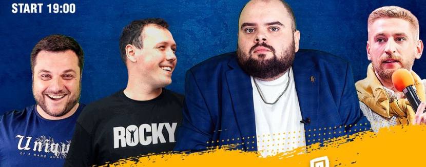 Новини Вінниці - фото з Афіша Вінниці. Де і як відволіктись дітям та дорослим на вихідних 6 та 7 серпня