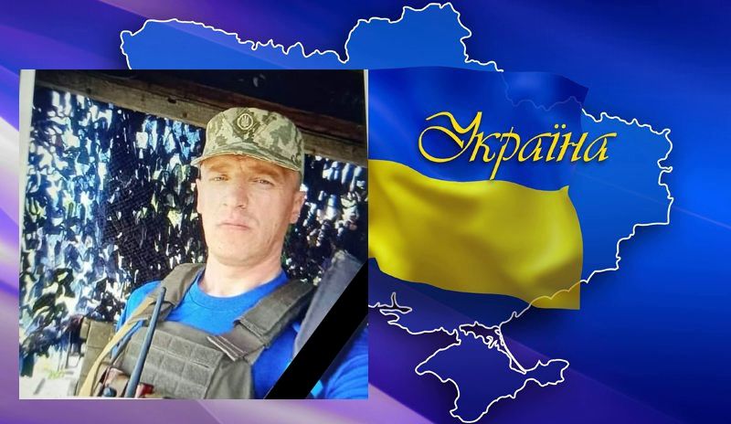 Новини Хмельницького - фото з Два воїни з Хмельниччини померли від важких поранень у госпіталях