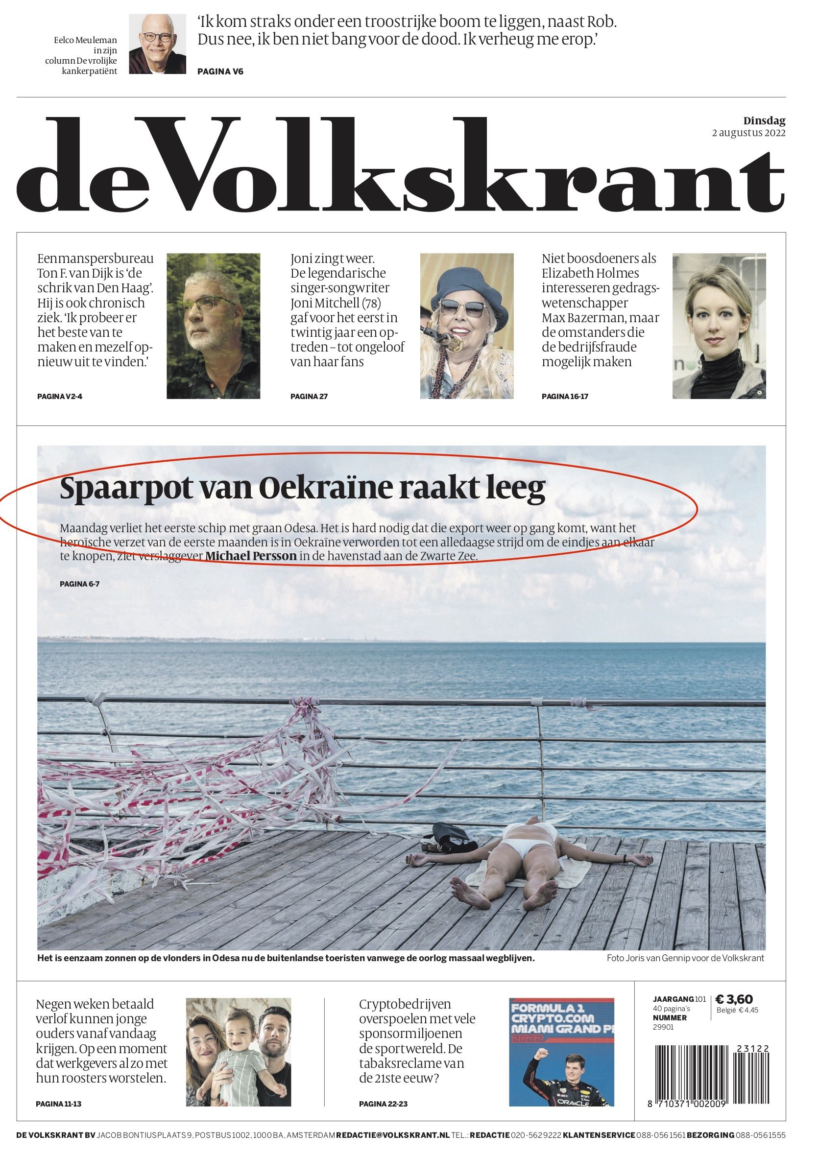 Новини Вінниці - фото з «Ракети, бої та не видно кінця». Перші шпальти світових змі про війну росії в Україні