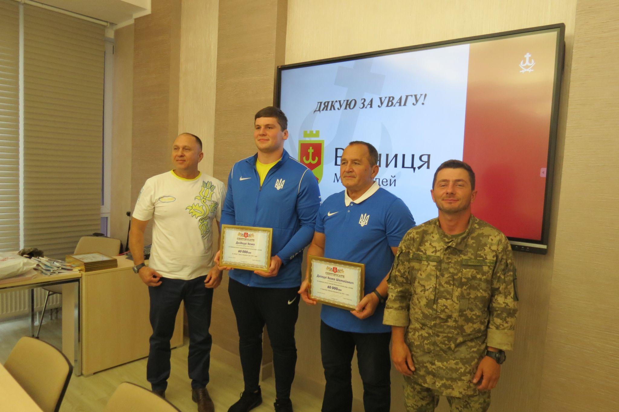 Новини Вінниці - фото з Переможець Всесвітніх ігор Важа Даіаурі мріє стати чемпіоном в абсолютній категорії