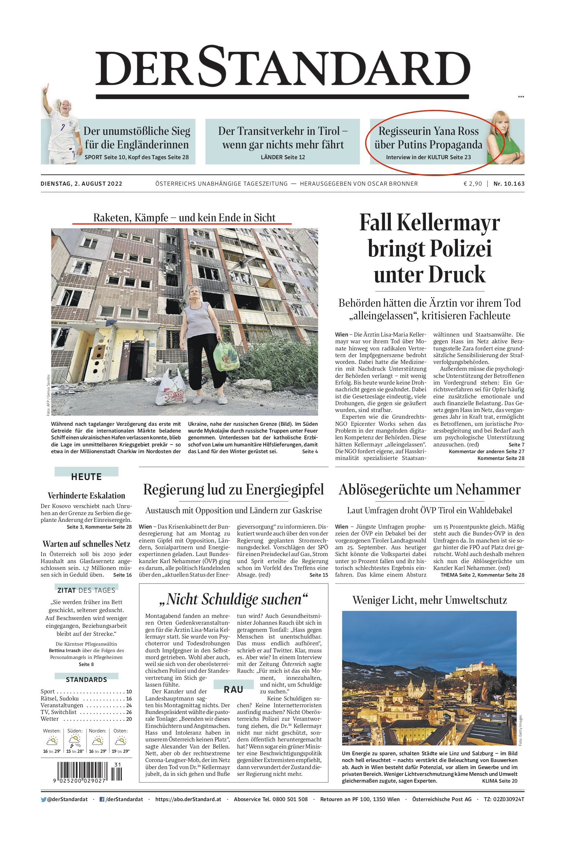 Новини Вінниці - фото з «Ракети, бої та не видно кінця». Перші шпальти світових змі про війну росії в Україні