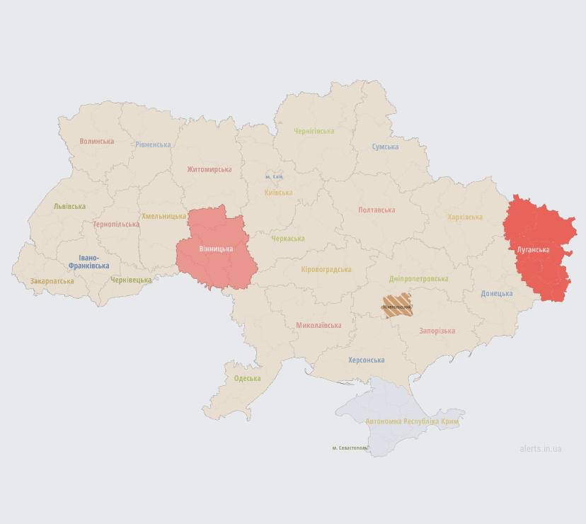 Новини Вінниці - фото з На Вінниччині пролунала серія вибухів. Повідомили про ракетний удар (ОНОВЛЕНО)