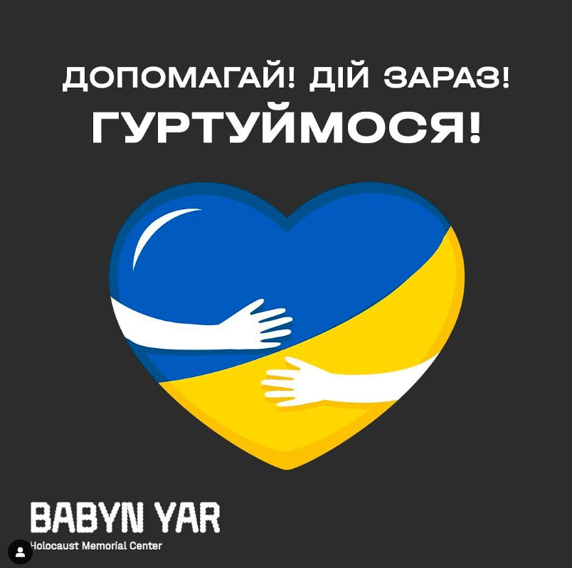 Новини Тернополя - фото з Мільярди гривень на ЗСУ, бойові автівки та інше. Як волонтерять відомі інста-блогери з Тернополя (ОГЛЯД)
